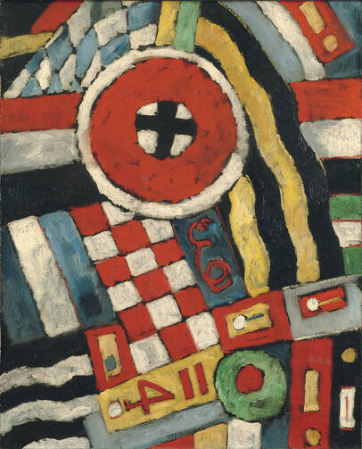 "Berlin Abstraction," by Marsden Hartley (1914-1915)