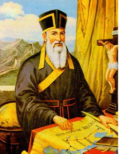 Matteo Ricci (1552-1610) (Image courtesy of Fairfield University)