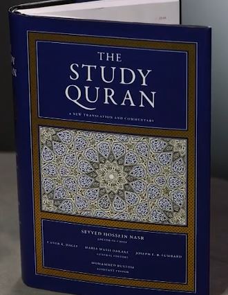 the study quran a new translation and commentary