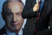 Israeli Prime Minister Benjamin Netanyahu speaks to Likud party members in a campaign stop in Netanya, Israel, March 11 (CNS photo/Jim Hollander, EPA).